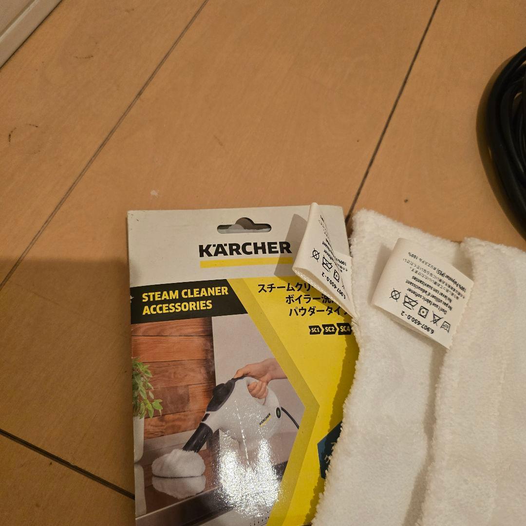 ケルヒャー SC 3 EasyFix美品オマケ付きです。