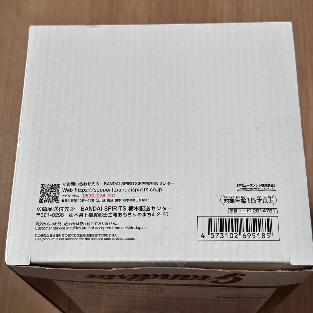 最新 プライズフィギュア まとめ売り 7個セット　猫猫　ゾロ 鬼滅の刃 猗窩座