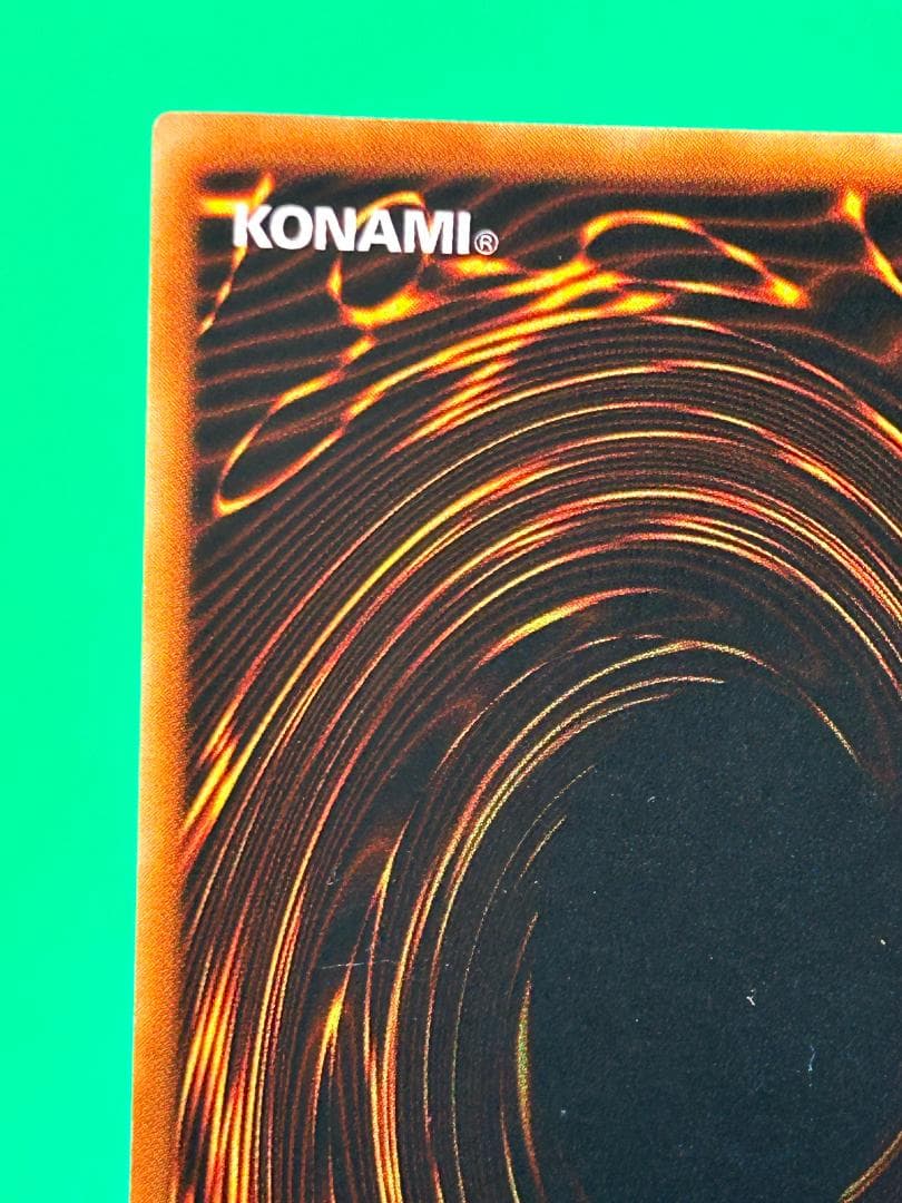 【美品 ② 死者蘇生 スーパーレア】ワンオーナー 初期 遊戯王 Vol.2