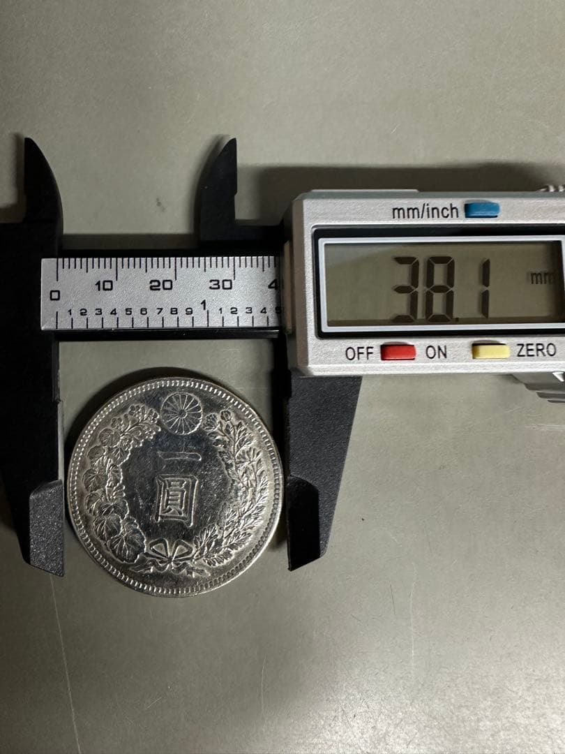 希少　未使用クラス　明治34年銘　一圓銀貨　一円銀貨　本物保証