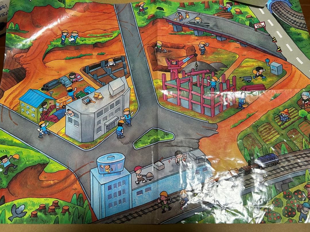 訳あり トミカ ギフトセット ただいま工事中！ コアラ建設