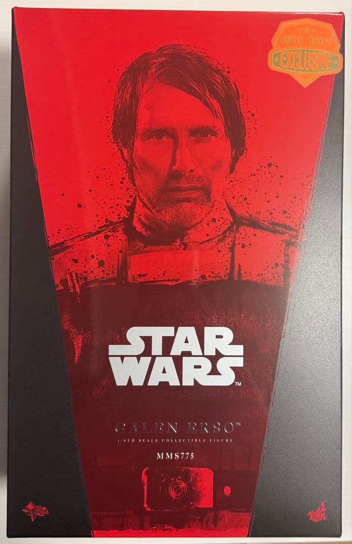 ホットトイズ　ゲイレン・アーソ(スターウォーズ)