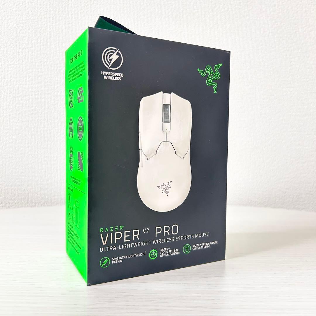 Razer Viper V2 Pro ワイヤレスマウス