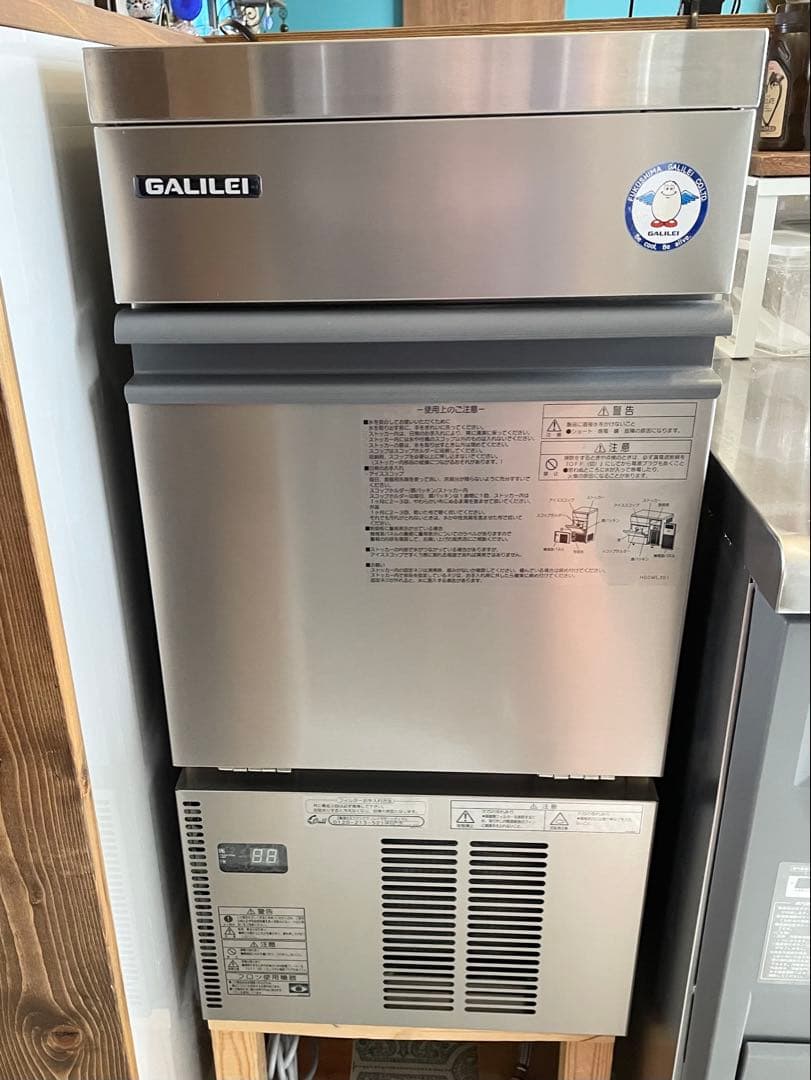 超美品フクシマガリレイ製氷機 （25kgFIC-A25KT）　【商談中】