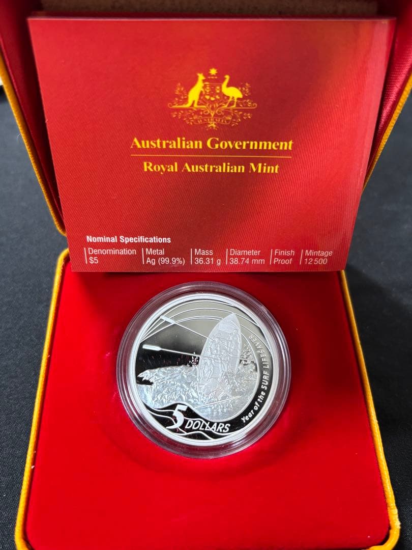 【純銀製】オーストラリア・サーフライフセーバープルーフ純銀36.9g！