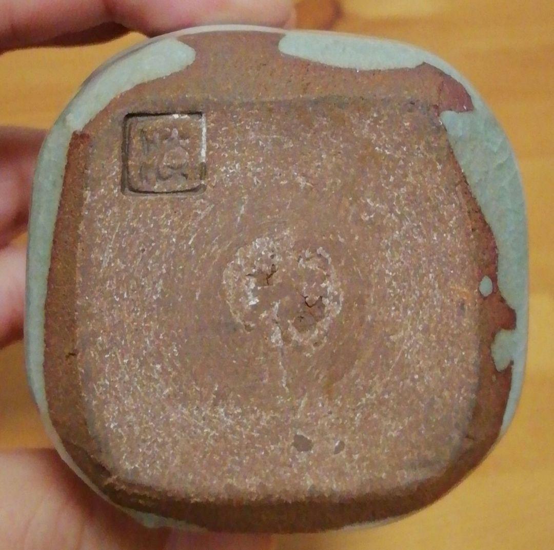 横山朝陽作　呉須絵　四方　茶入　共箱　茶道具