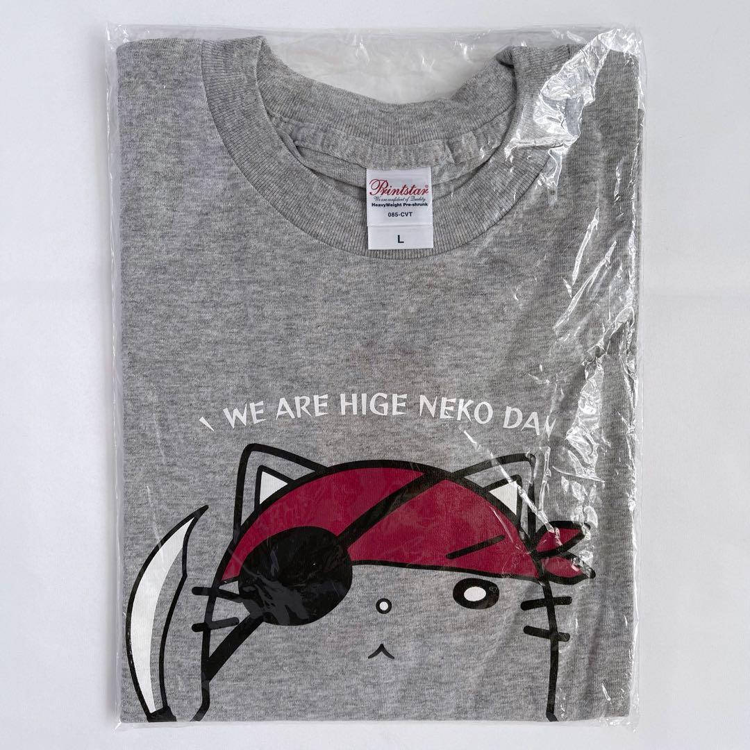 Summer Pockets Tシャツ Lサイズ サマーポケッツ Key