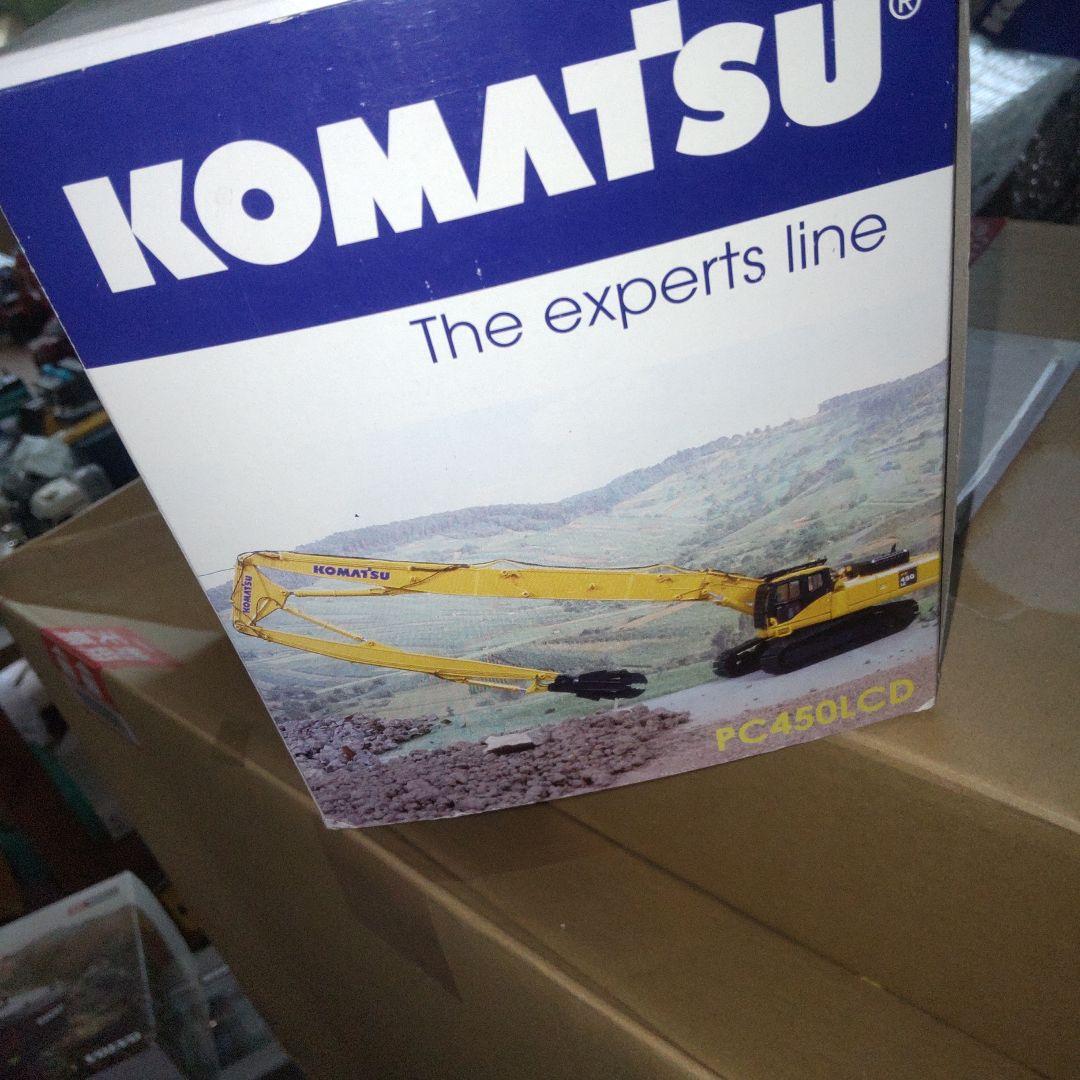 コマツ建機　PC450LCD　ZAXIS350 解体機　　セット1/50