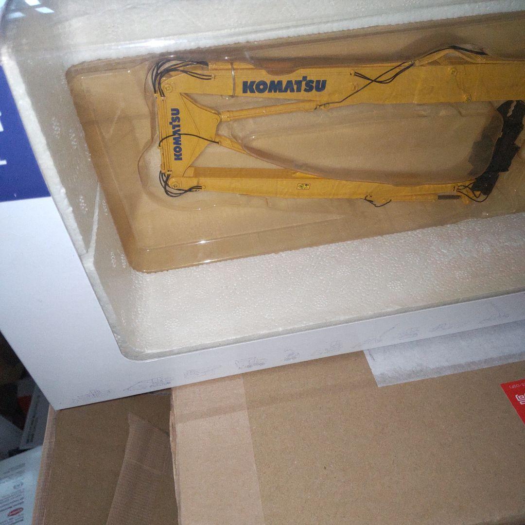 コマツ建機　PC450LCD　ZAXIS350 解体機　　セット1/50