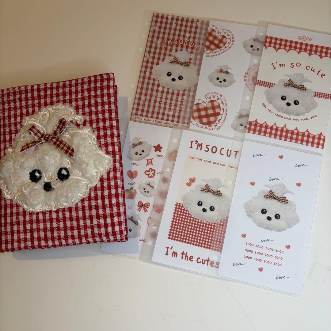 ふわふわわんちゃん　バインダーカバー　リフィルセット　A6 韓国　貯金