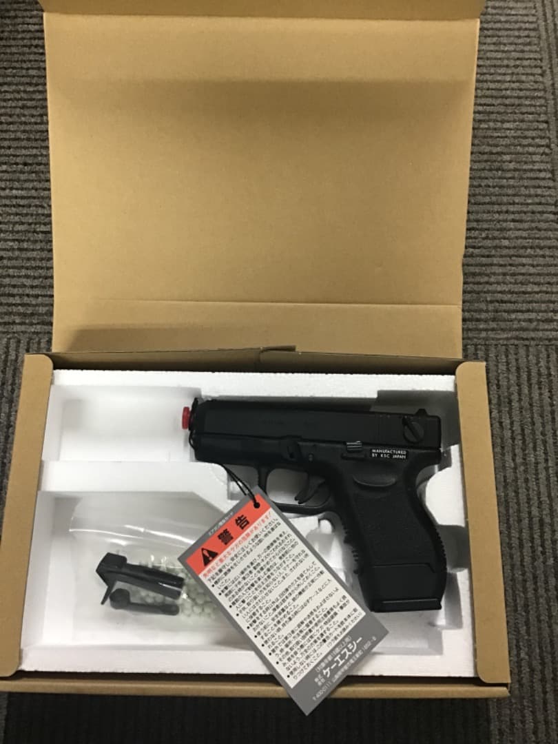 【OY】G26C HW エアガン　KSC