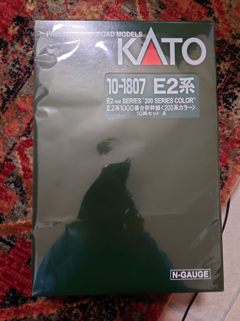 KATO Nゲージ E2系1000番台 200系カラー 10両【特別企画品】