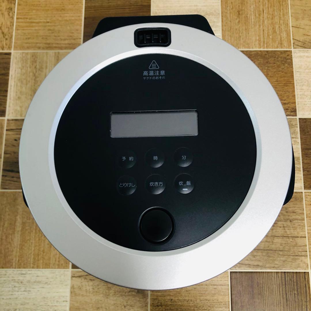 【新品・未使用】BALMUDA 炊飯器 3合炊き　K03A バルミューダ