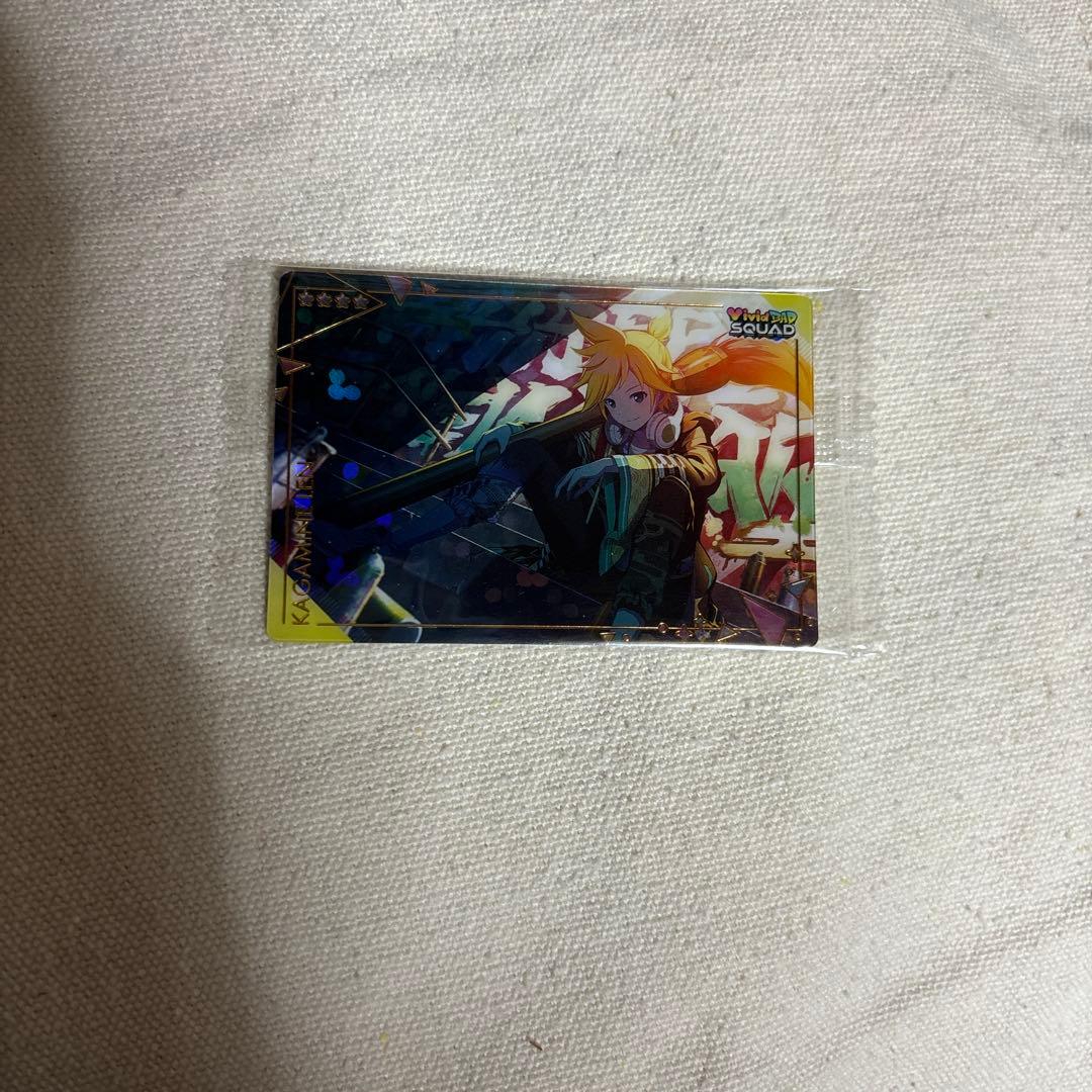 プロセカ 鏡音レン ビビバス ウエハース カード 最高最強のコンビ！？