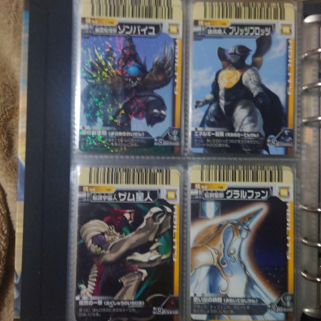 大怪獣バトル　3弾コンプセット