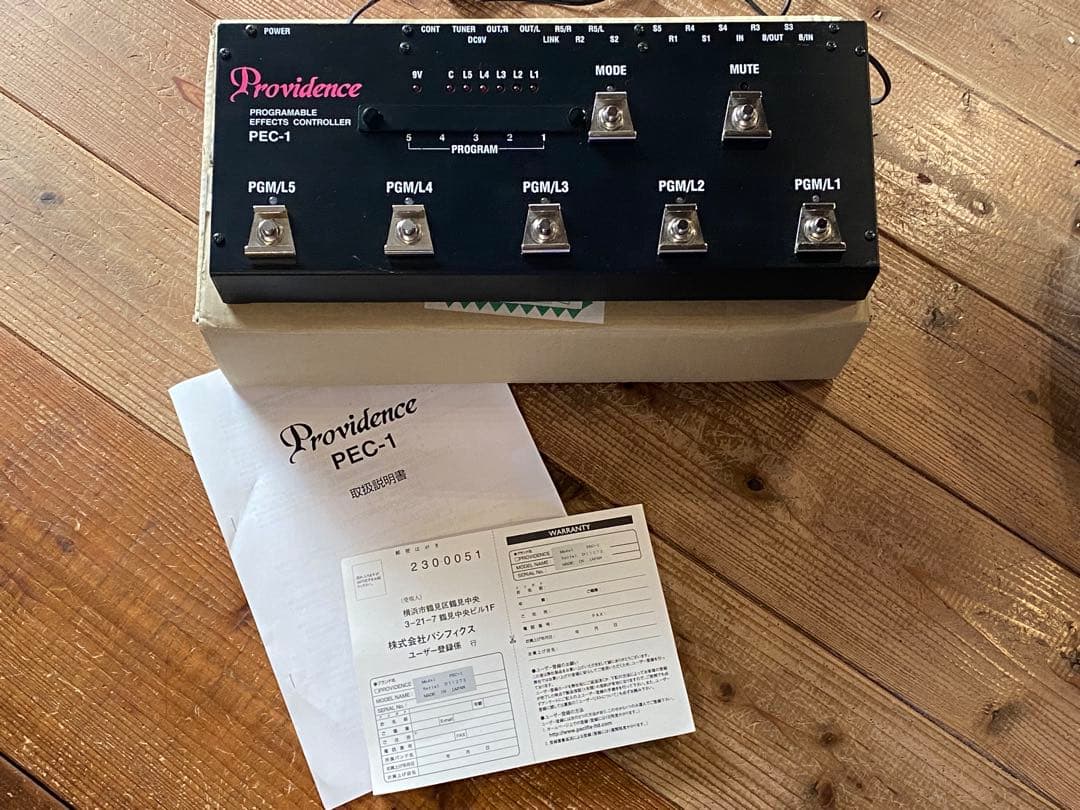 Providence PEC-1プログラマブル スイッチャー　プロヴィデンス名機