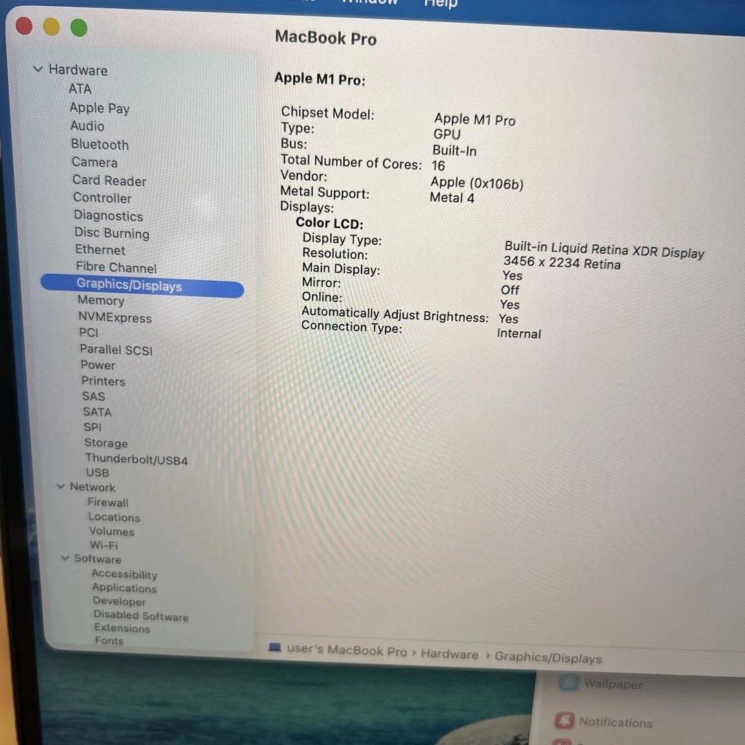 極美MacBookPro 16インチ M1 32/500GB 16コア充放電3回