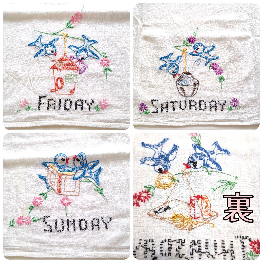 ビンテージ ウィークリークロス ブルーバード リネン 刺繍