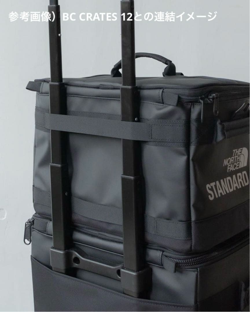 【限定】TNF STANDARD 7インチ用レコードバッグ