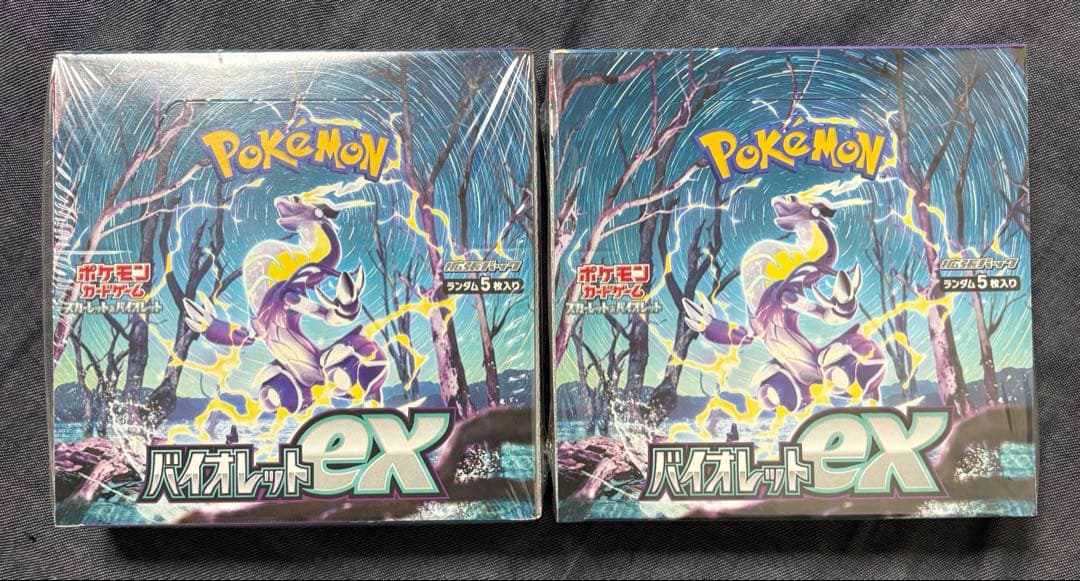 ポケモンカード　バイオレットex 2BOX