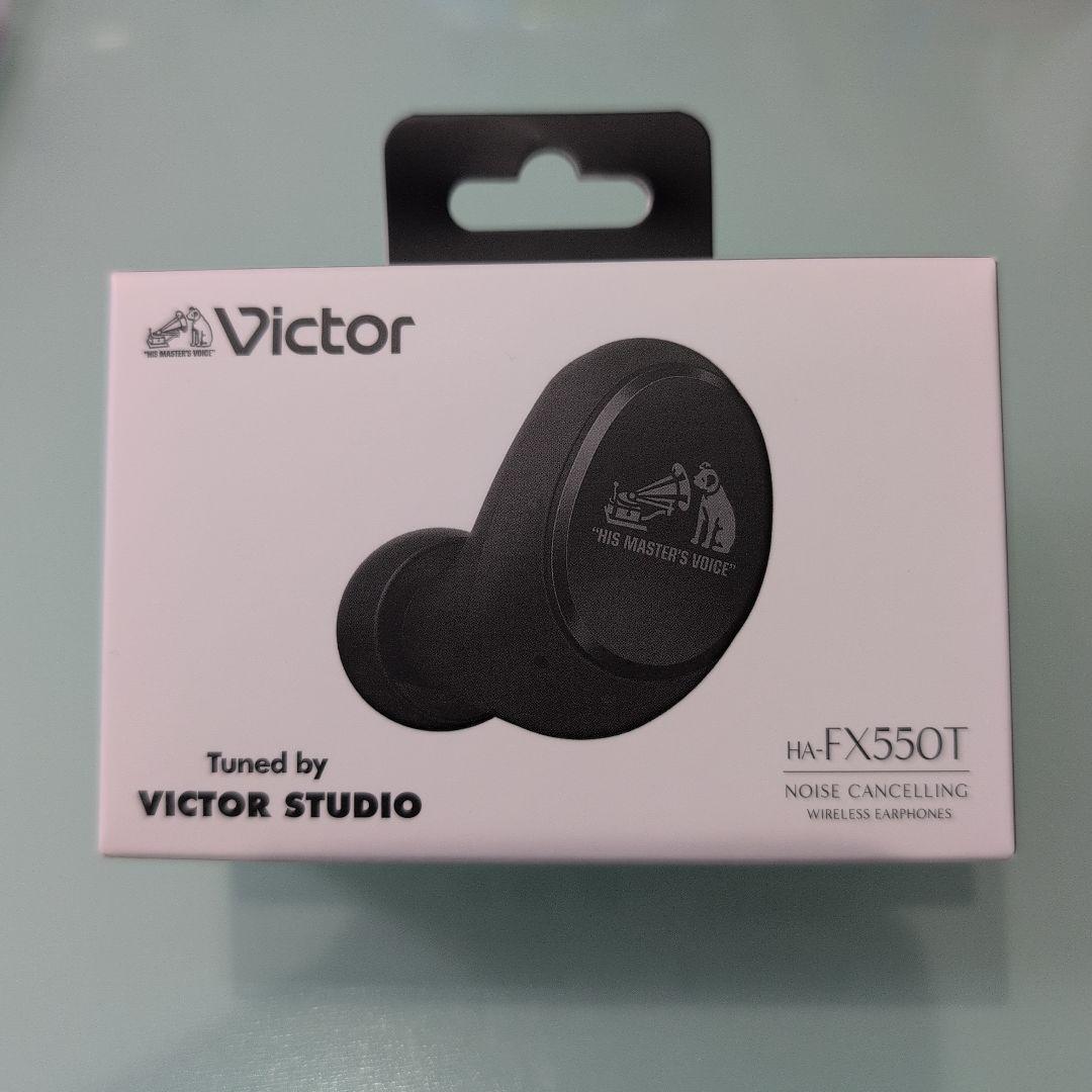 「新品未開封品」Victor HA-FX550T-B ワイヤレスイヤホン
