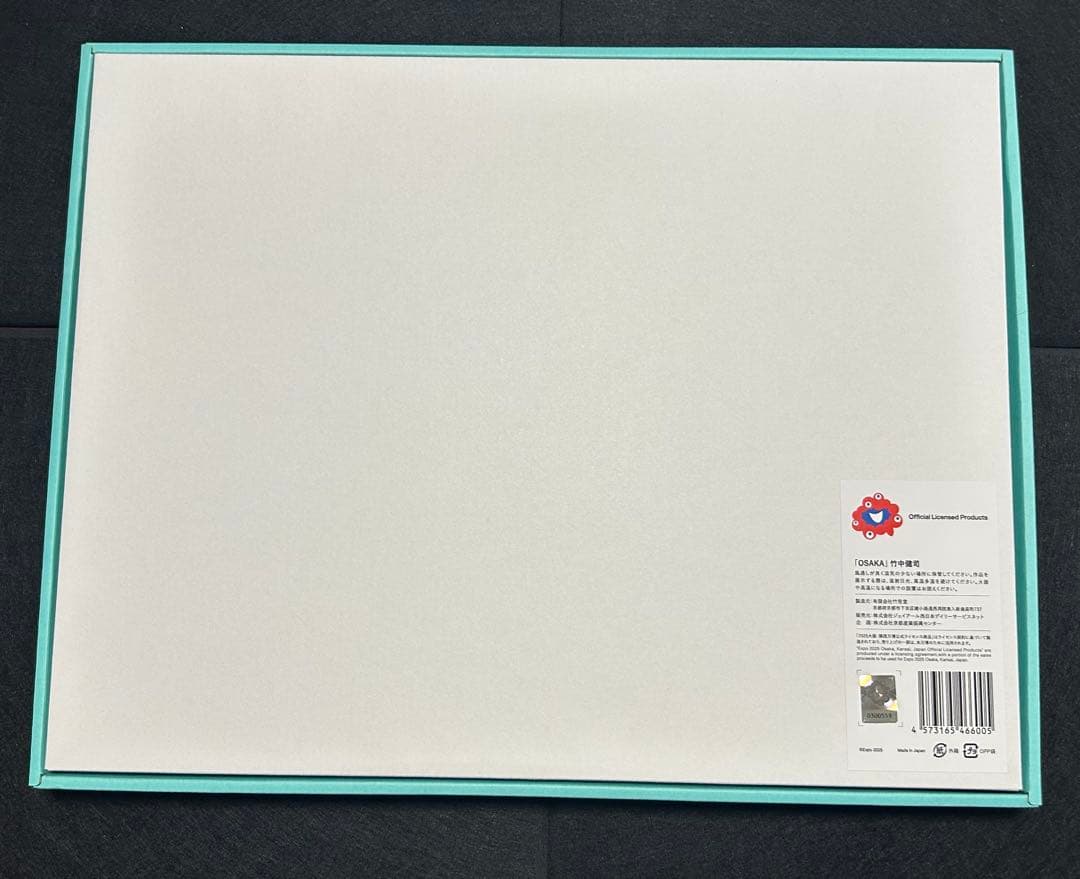 【即完売希少】万博 ミャクミャク木版画「OSAKA」 工芸品【会場100枚限定】