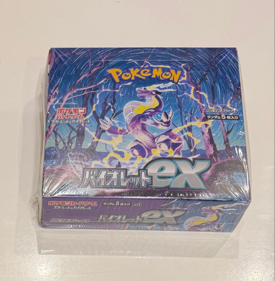 ぱ*る様 再出品　ポケモンカード バイオレットEX　未開封　BOX　シュリンク付