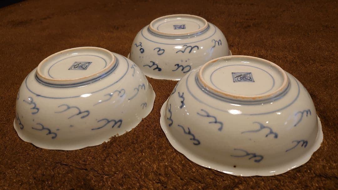 古伊万里　伊万里　染付　渦福　なます皿　輪華皿　３客