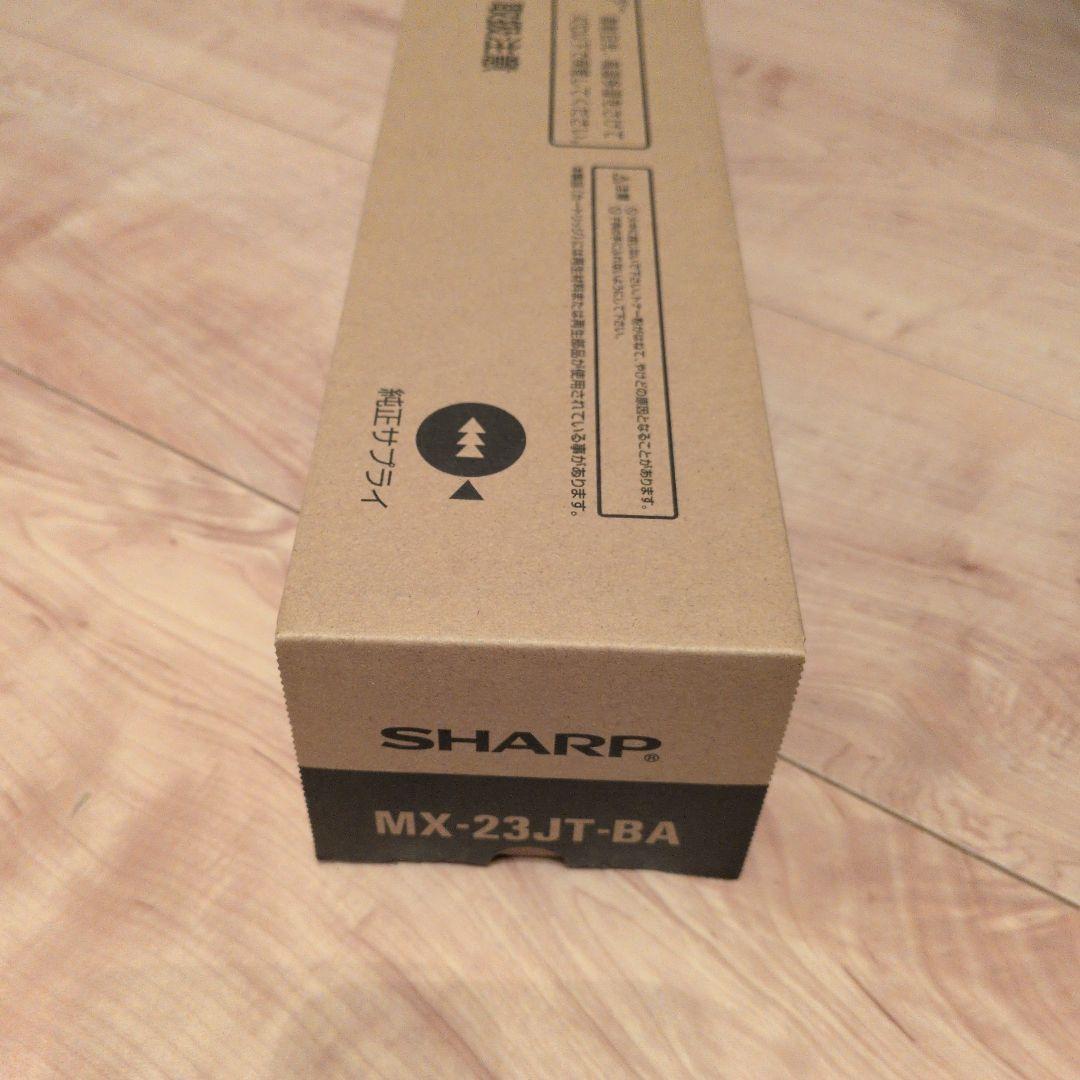 SHARP MX-23JT-BA トナーカートリッジ