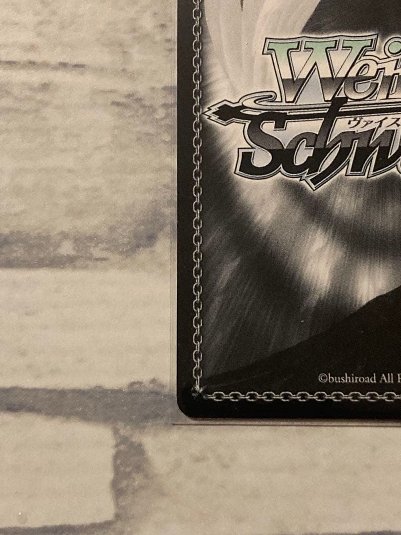 ヴァイスシュヴァルツ サマポケ 加藤うみSP \"夏の思い出\"しろは SP RRR