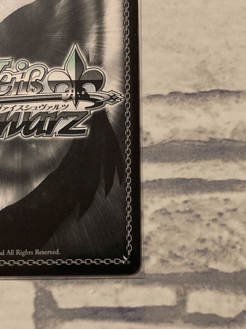 ヴァイスシュヴァルツ サマポケ 加藤うみSP \"夏の思い出\"しろは SP RRR