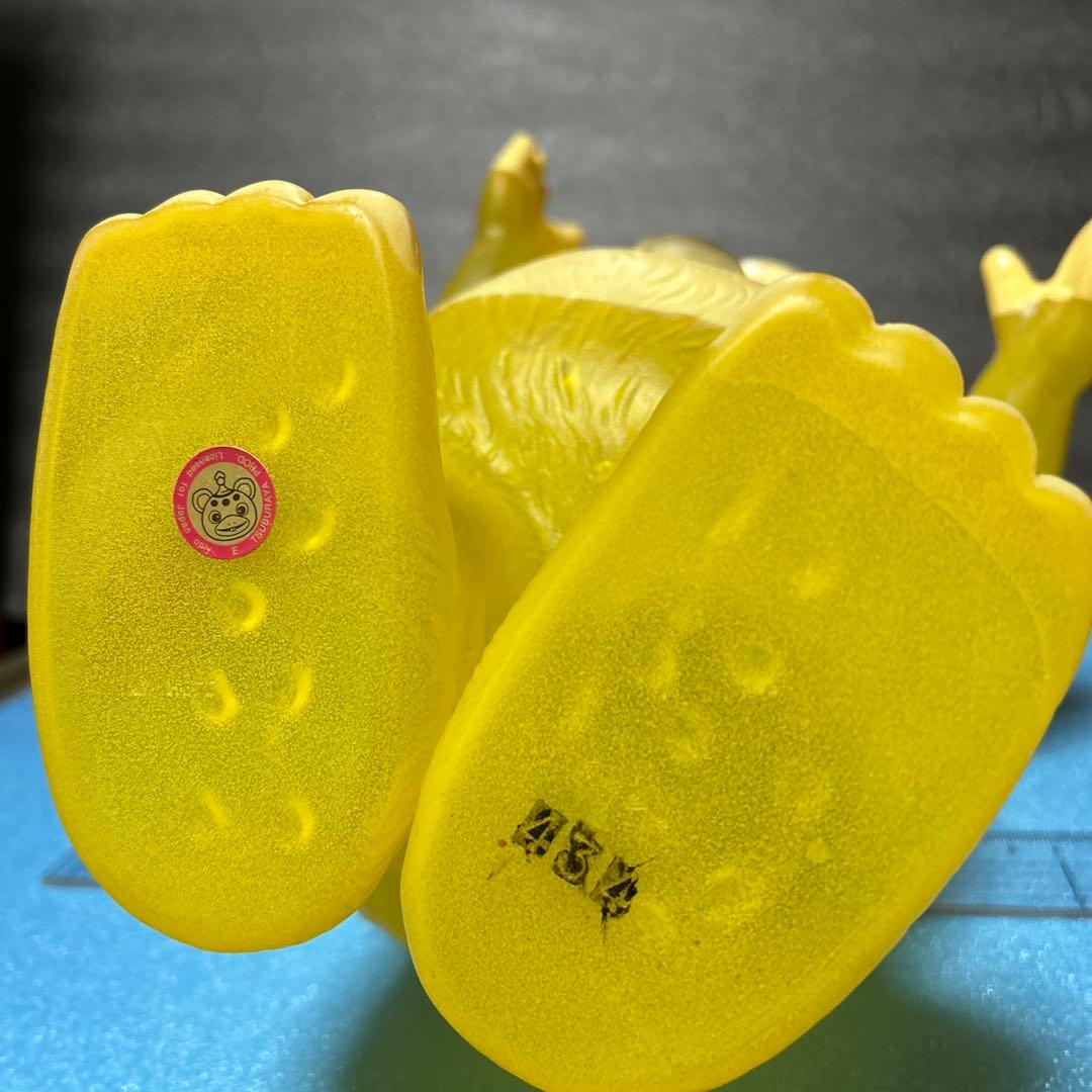 イヌクマ　ジャイアントブースカ　クリアイエロー