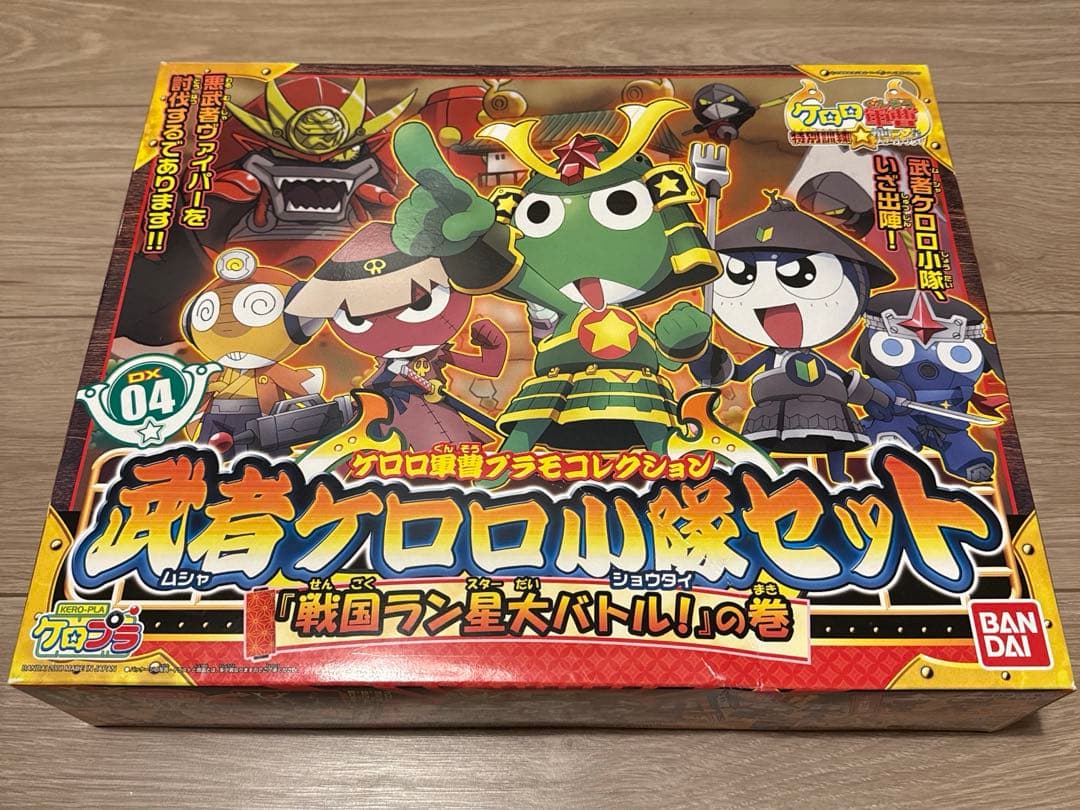 【お値下げ中】ケロロ軍曹プラモコレクション　武者ケロロ小隊セット