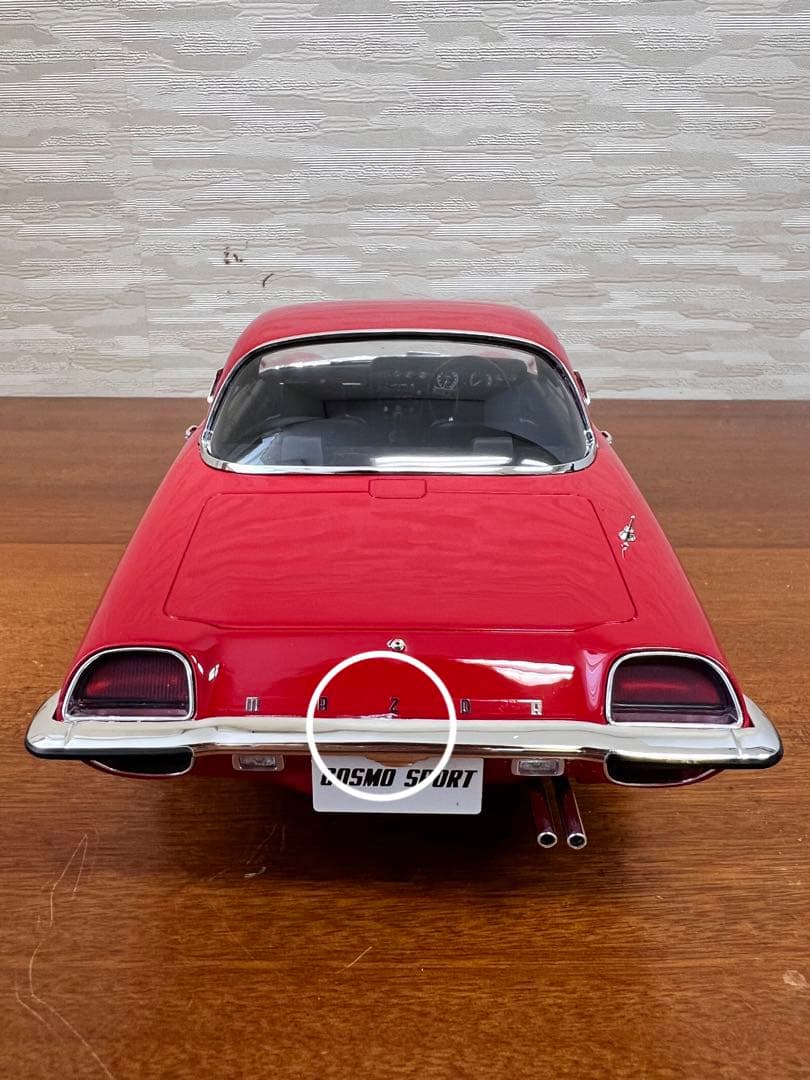 ミニカー1/12 京商 サムライ Mazda Cosmo Sport No215