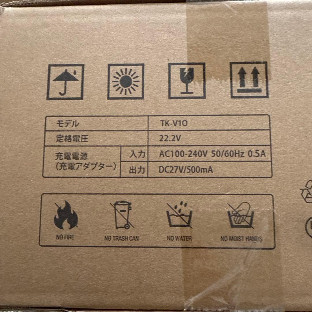 掃除機 コードレス 75KPa 65分連続稼働 自立式 低騒音 AI汚れ自動検知