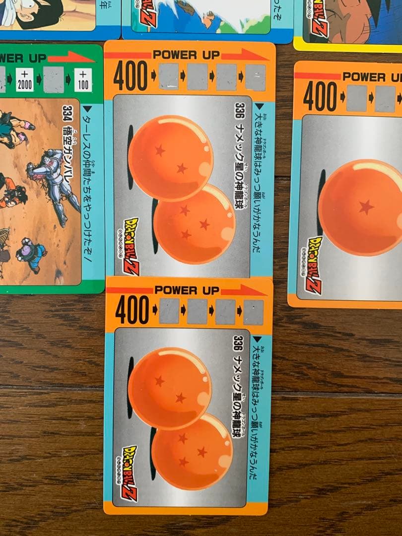 美品　連番　当時物　ドラゴンボールZ スクラッチ　カード　まとめ売り　セット