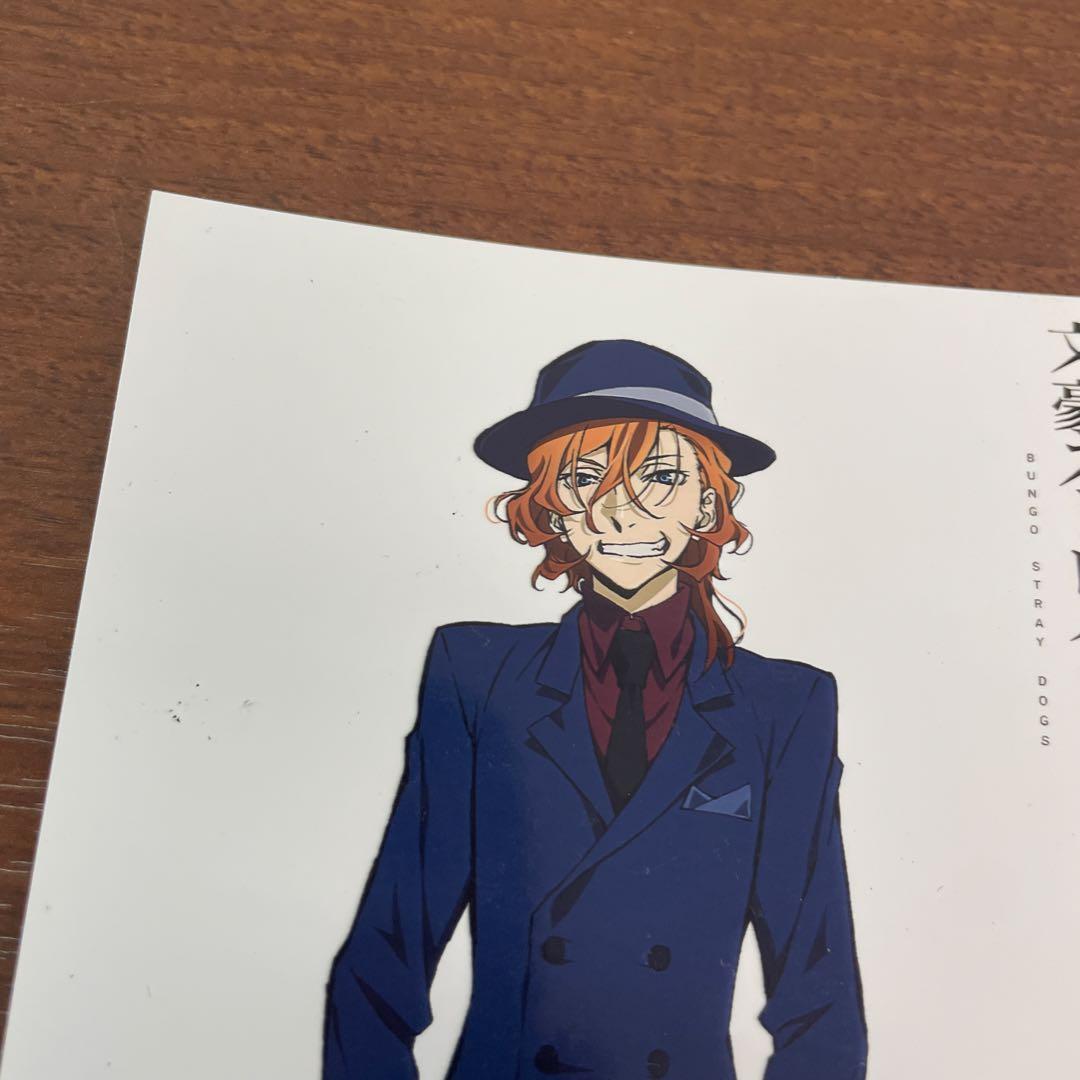❶文豪ストレイドッグス 文スト 特典 ブロマイド ネットプリント 10枚セット