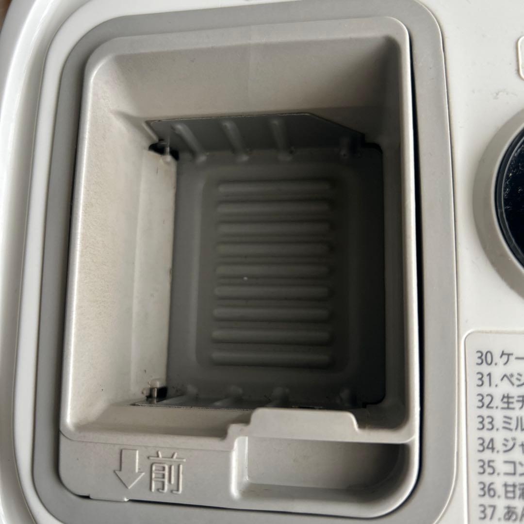 Panasonic ホームベーカリー SD-MT3