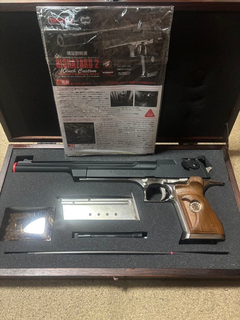 【期間限定値下げ】デザートイーグル　10インチカスタム　バイオハザード2