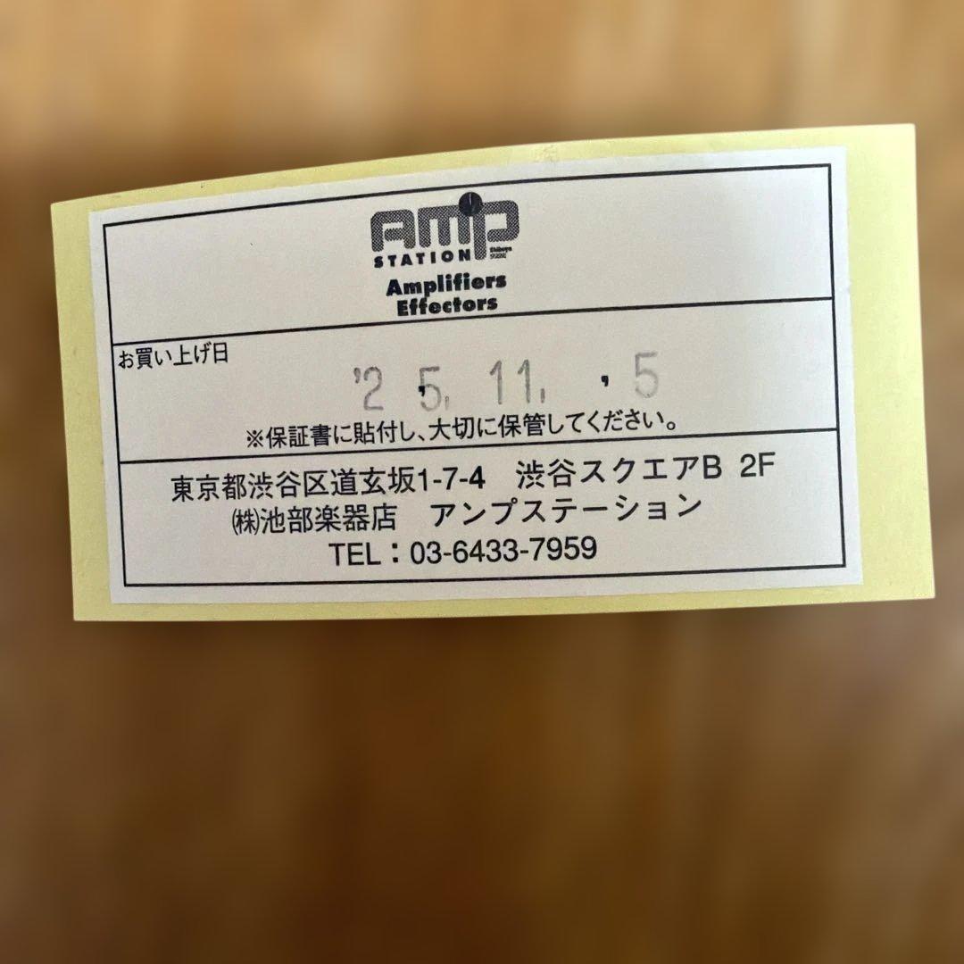 【未使用】Mad Professor Sweet Honey Overdrive