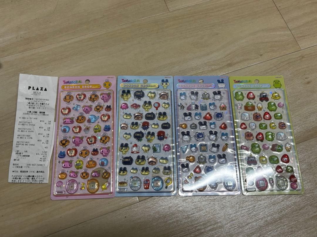 【正規品】最新作　たまごっち　ボンボンドロップシール　4枚セット