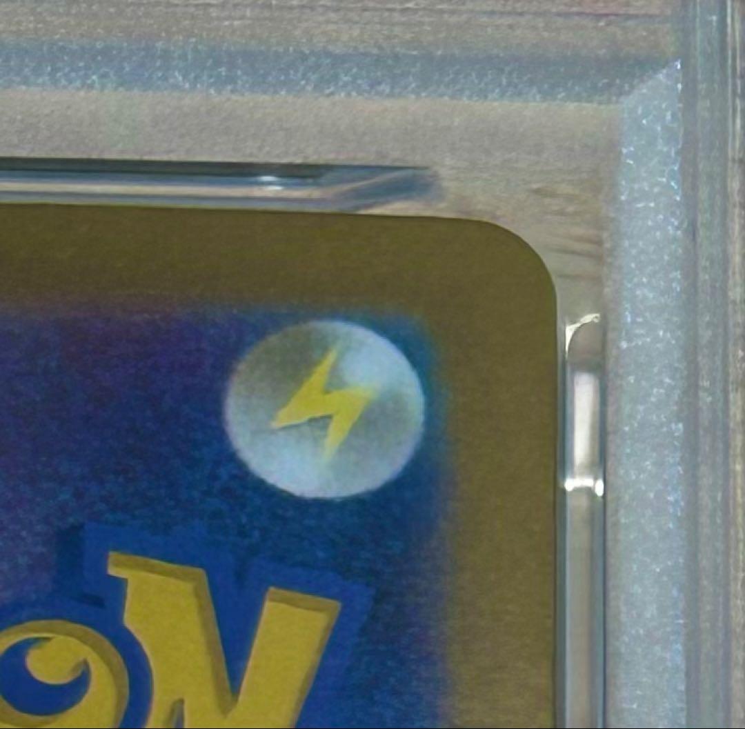 ポケモンカードゲーム　ブラッキーex SAR PSA10 ポケカ　Pokémon