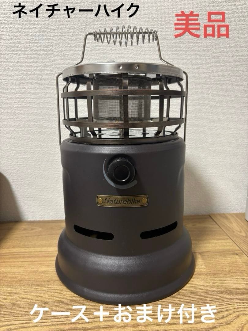 Naturehike ガスヒーター&ガスストーブ 美品 ケース ネイチャーハイク