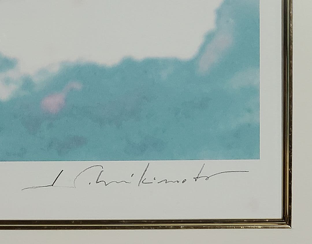 【アールビバン】☆美樹本晴彦☆直筆サイン入り版画『UTINAGUTI』保証書付き