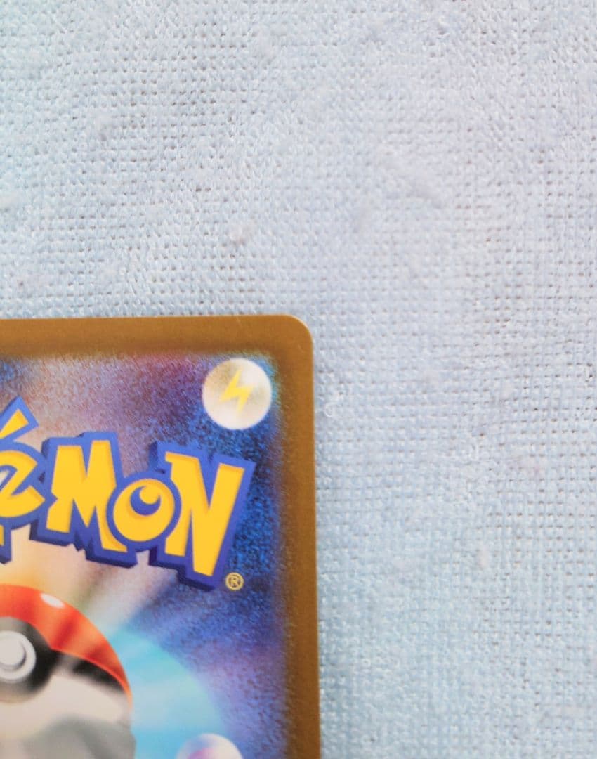 ポケモンカード　インフェルノＸ　ＳＡＲ　メガリザードンＸｅx