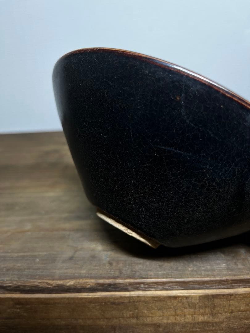 宋時代　天目茶碗　宋