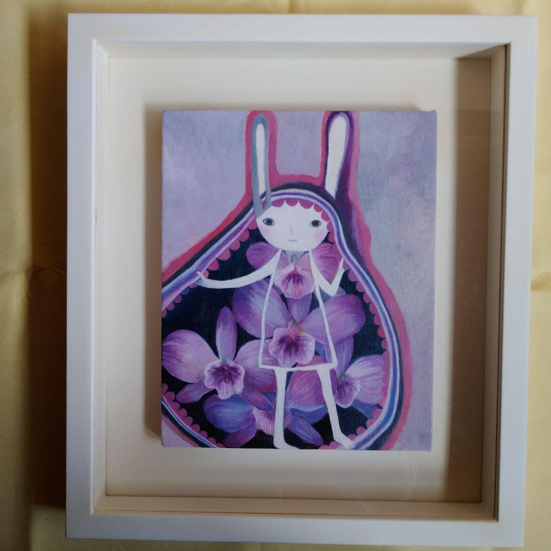 呉　亜沙　『indoor』