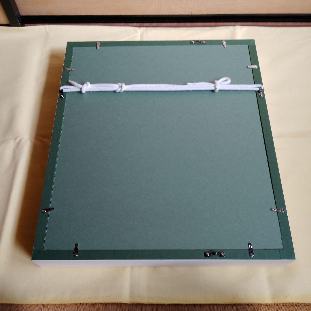 呉　亜沙　『indoor』