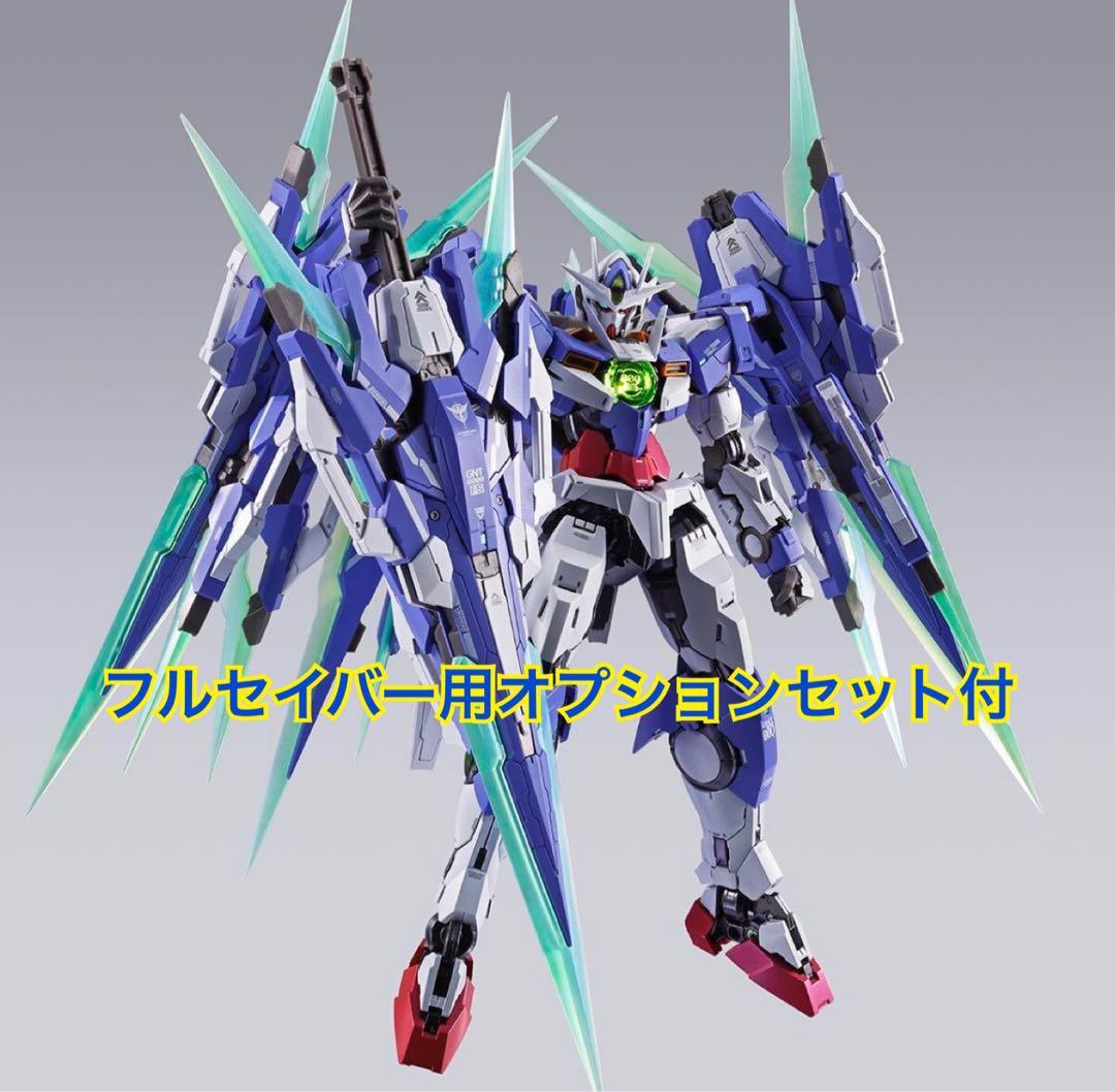 L BUILD ダブルオークアンタ フルセイバー オプション セット