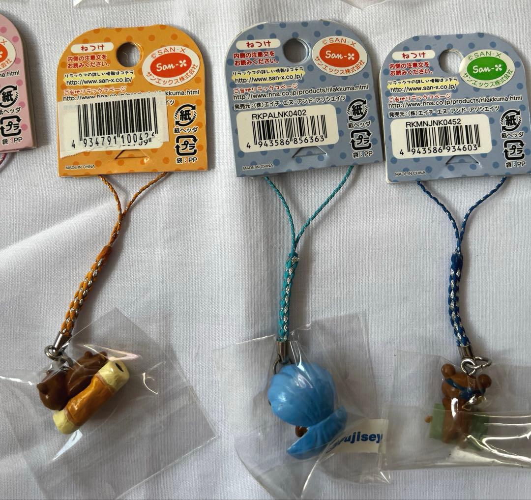 リラックマ　ご当地　ストラップ　まとめ売り